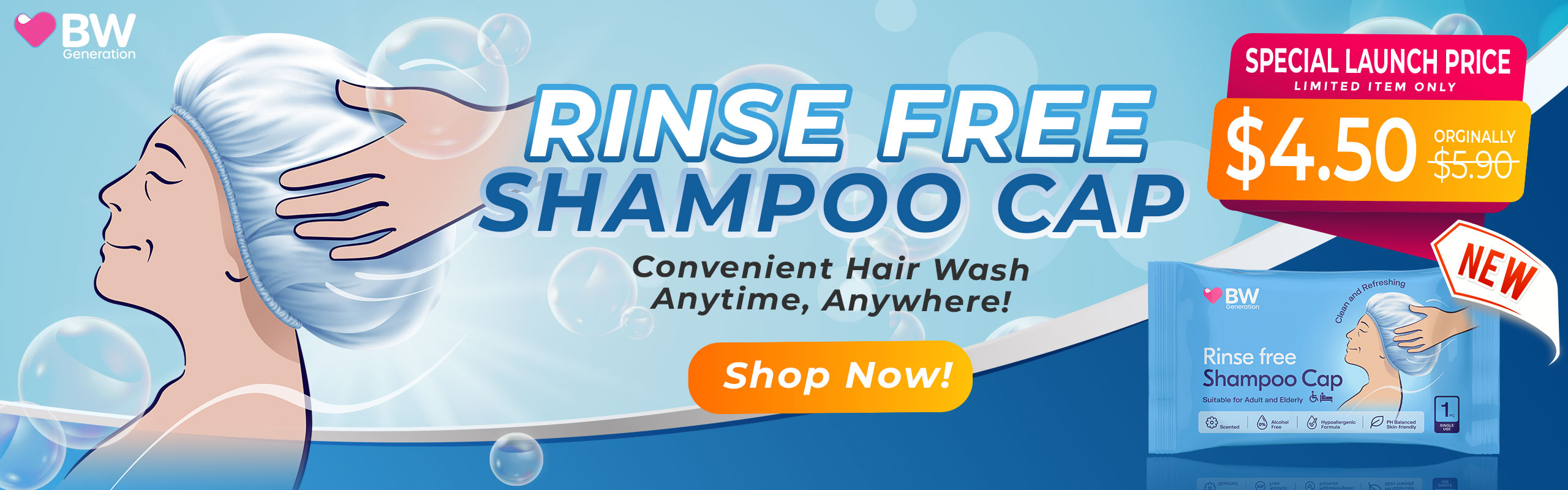 WEB-Shampoo-Cap-banner